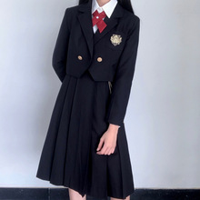 基础款超长护奶裙小全套JK制服裙正统黑色浓绀色西装连衣裙班服女