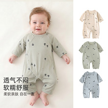 �냺�B�w���ļ�������{��ܛŴ�H�w������ˬ͸����¿ɐۄ�������