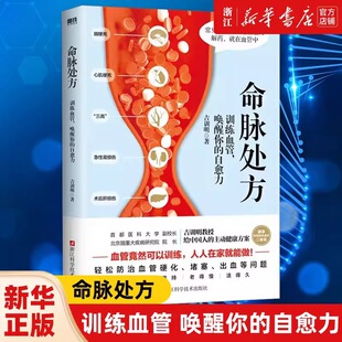 �����桿���}̎��:Ӗ��Ѫ��,������������� �o�Ї��˵����ӽ���