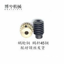 1ģ20�X��18mm�ٱ�20΁݆΁�U�p�ٙCֱ��90�ȓQ��׃�����X݆