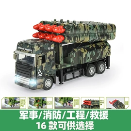 积木类;戏水玩具;泡泡玩具