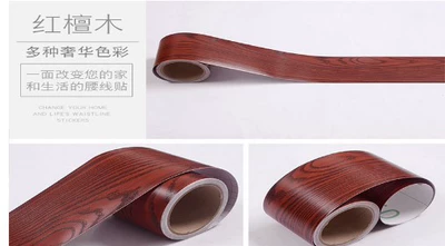 renovation sticker Body sticker - new-embossed-rosewood-30cm100cm