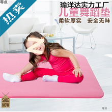 �赸�|�Ӿ����|��ͯ�赸�|�٤�|���������^��^С�������݁��R�d