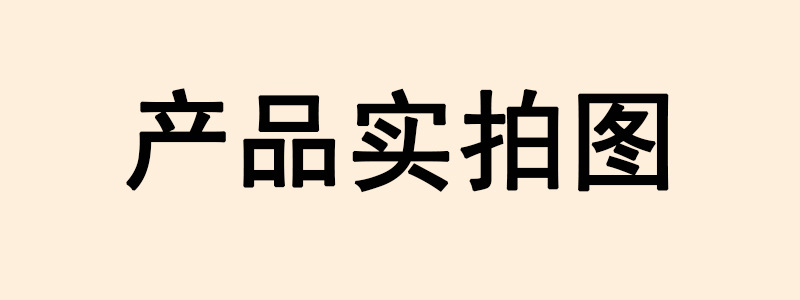 未标题-115