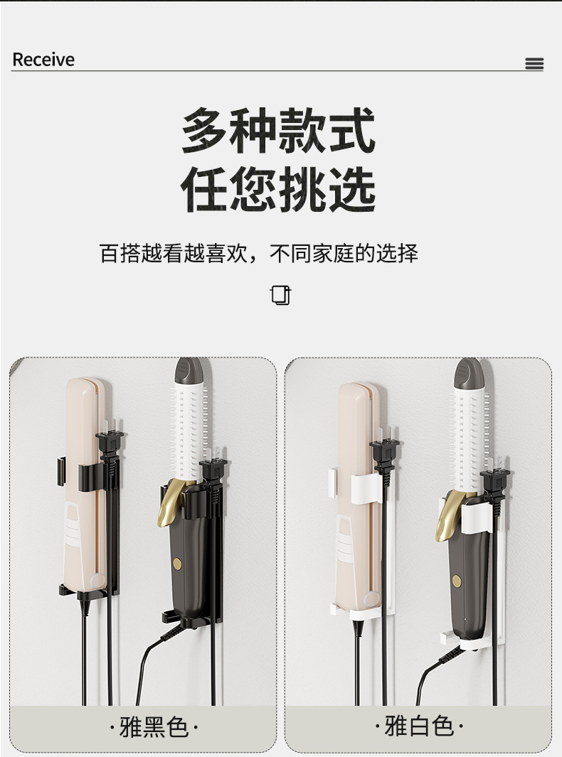 详情_30.jpg