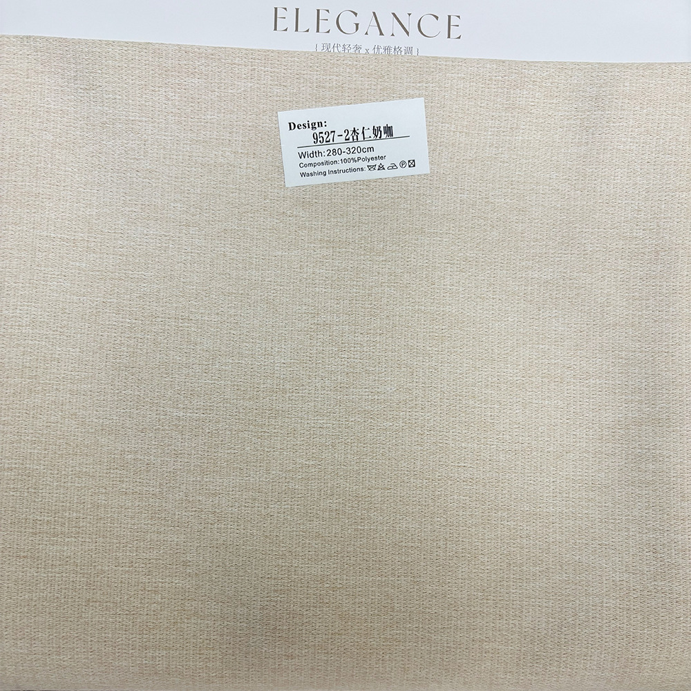 Fabrica de sombreado de telas de cortinas de ingeniería gruesa Shaoxing Keqiao Fuente fábrica personalizada hotel residencial dormitorio escolar