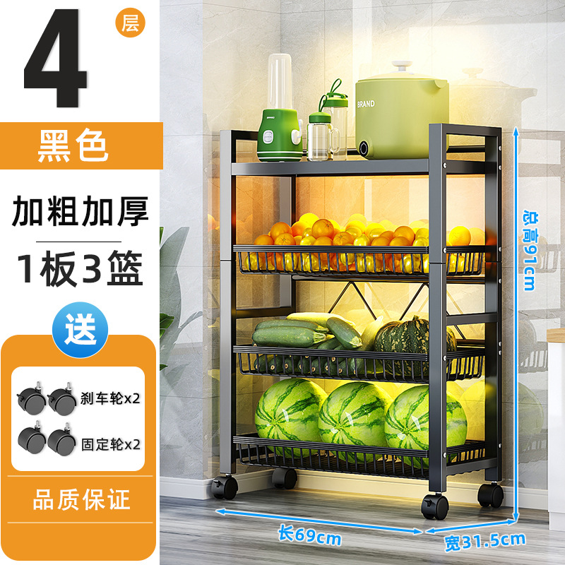 Multi-funcional multi-capa de almacenamiento en rack cocina piso balcón sala de estar organizador de almacenamiento móvil estante de la capa