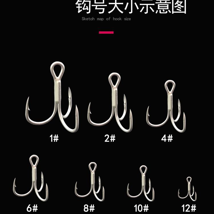 Tres ganchos de captura