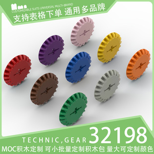 ��100g��32198���a�eľС�w��ɢ���Ƽ�����Cе���20�X�����F݆