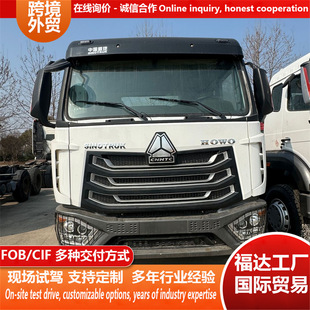 �S�ҿ羳 ����6x4����܇ ���և�8��10���R������܇8X2�羳����