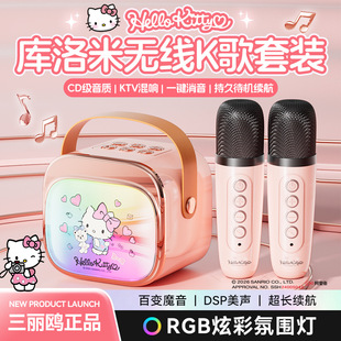 �����tLS03�����L���{�����һ�w�����L����k����������{������