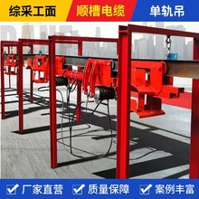 혲���|�����b�á�ú�VҺ����|��܉�� TDY100/14�C�^