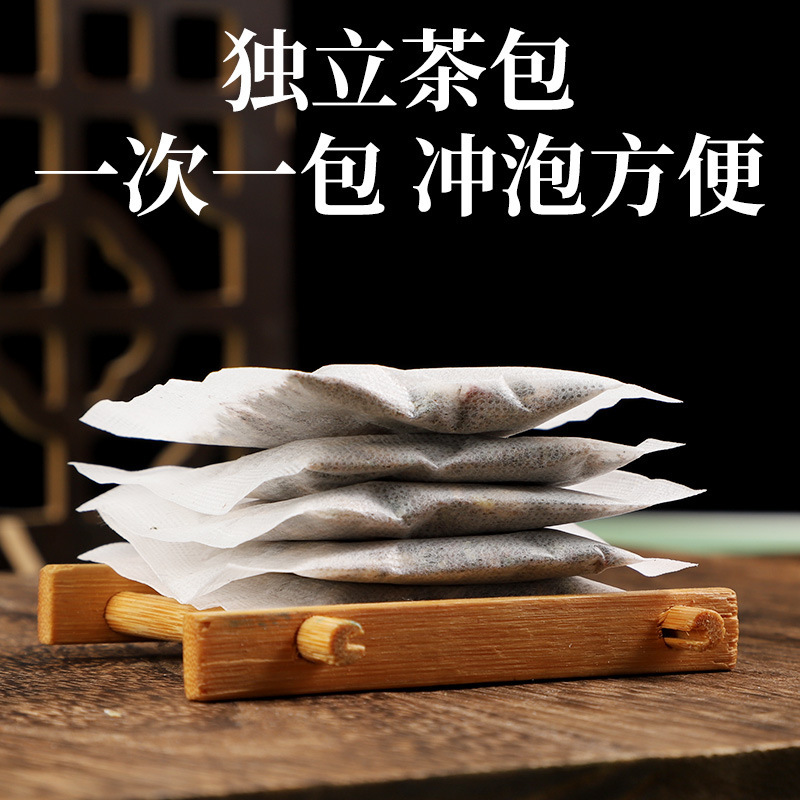 北京同仁堂陈皮茯苓茉莉花茶一件代发现货|undefined