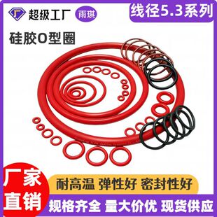 ���zO��Ȧ����5.3�ȏ�19-265�����ܷ��Ժ�����r���Cе�ܷ⏗��