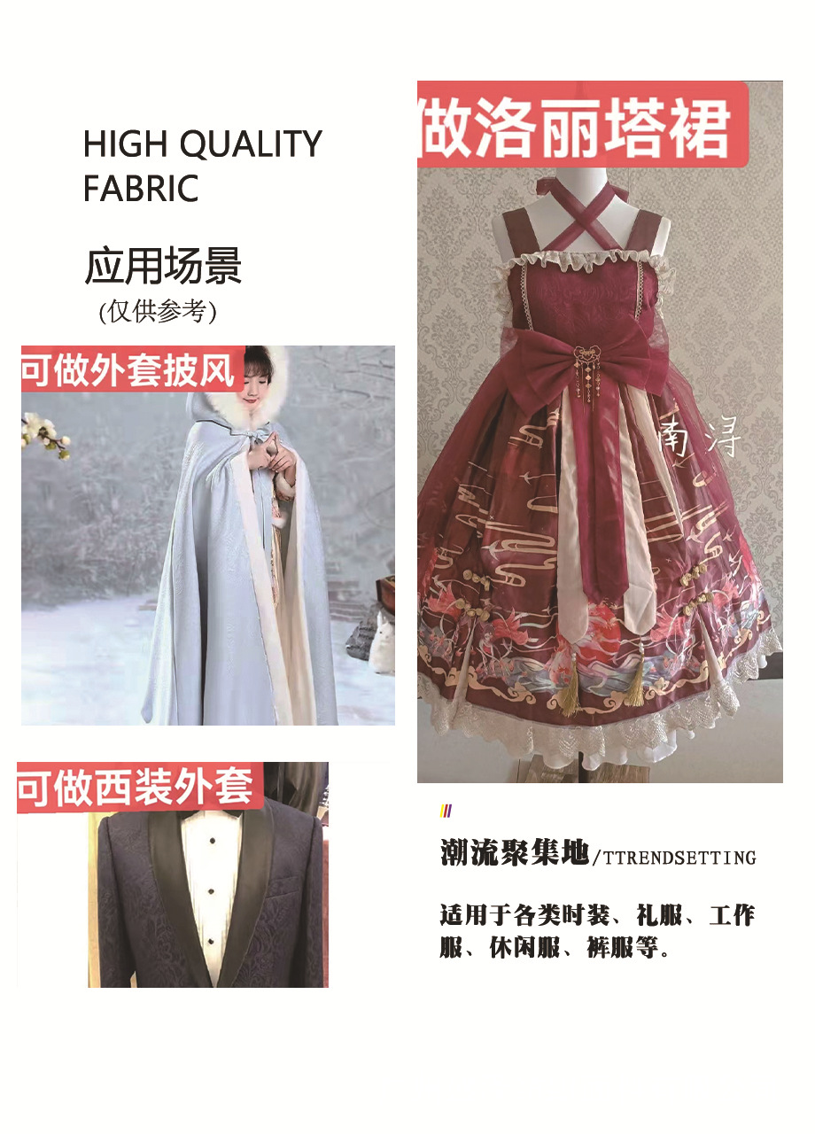 4买家秀 拷贝.jpg