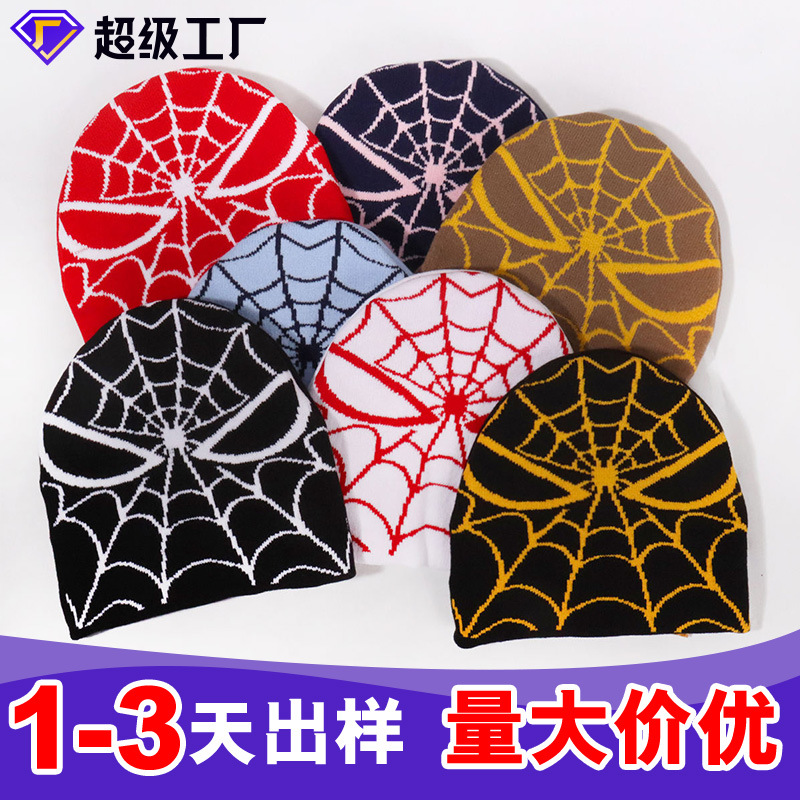 Sombreras de punto personalizadas transfronterizas europeas y americanas de moda de invierno caliente sombrero de lana logo bordado sombrero frío de comercio exterior masculino