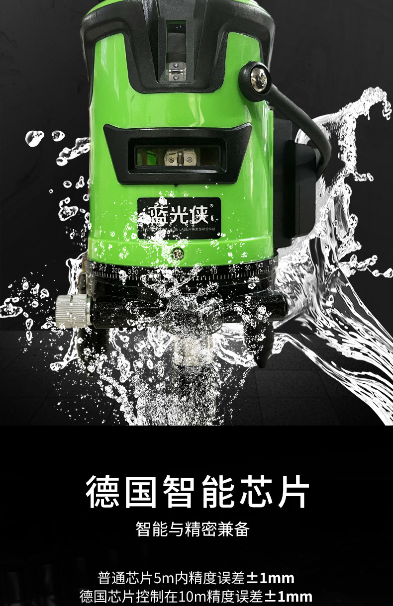微信图片_20211130174941_11