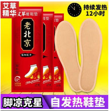 ���ݰl��Ь�|���l���챣ů�N�l��Ь�|��Ůһ����ů���NЬ�|���l