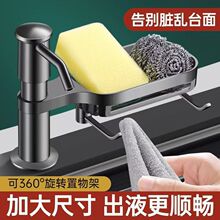 ���xˮ����Һ������@������ϴ�����N������ϴ���艺ȡ��ƿ���L��