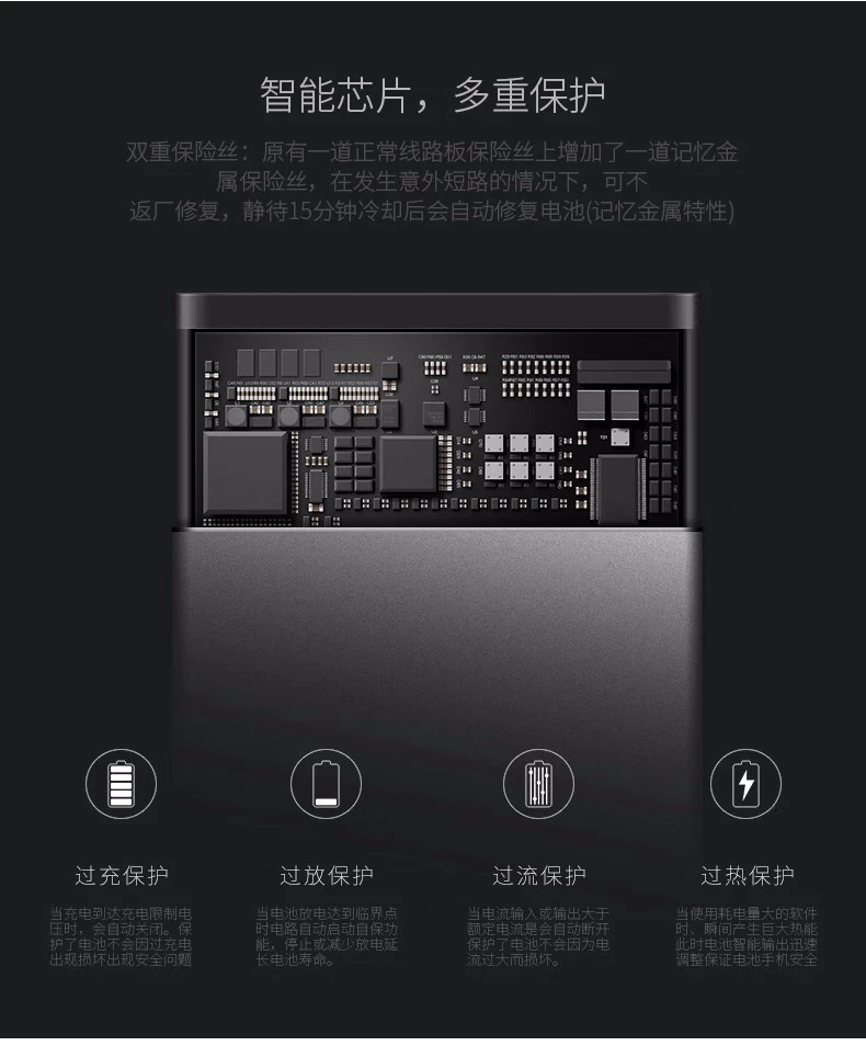 Apple, compatible mobile phone battery, iphone, 12, 12/12, 12