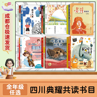 �Ĵ���ҫ���xһ�����������꼉С����ͯԒ����悵�����ְֵĹ�