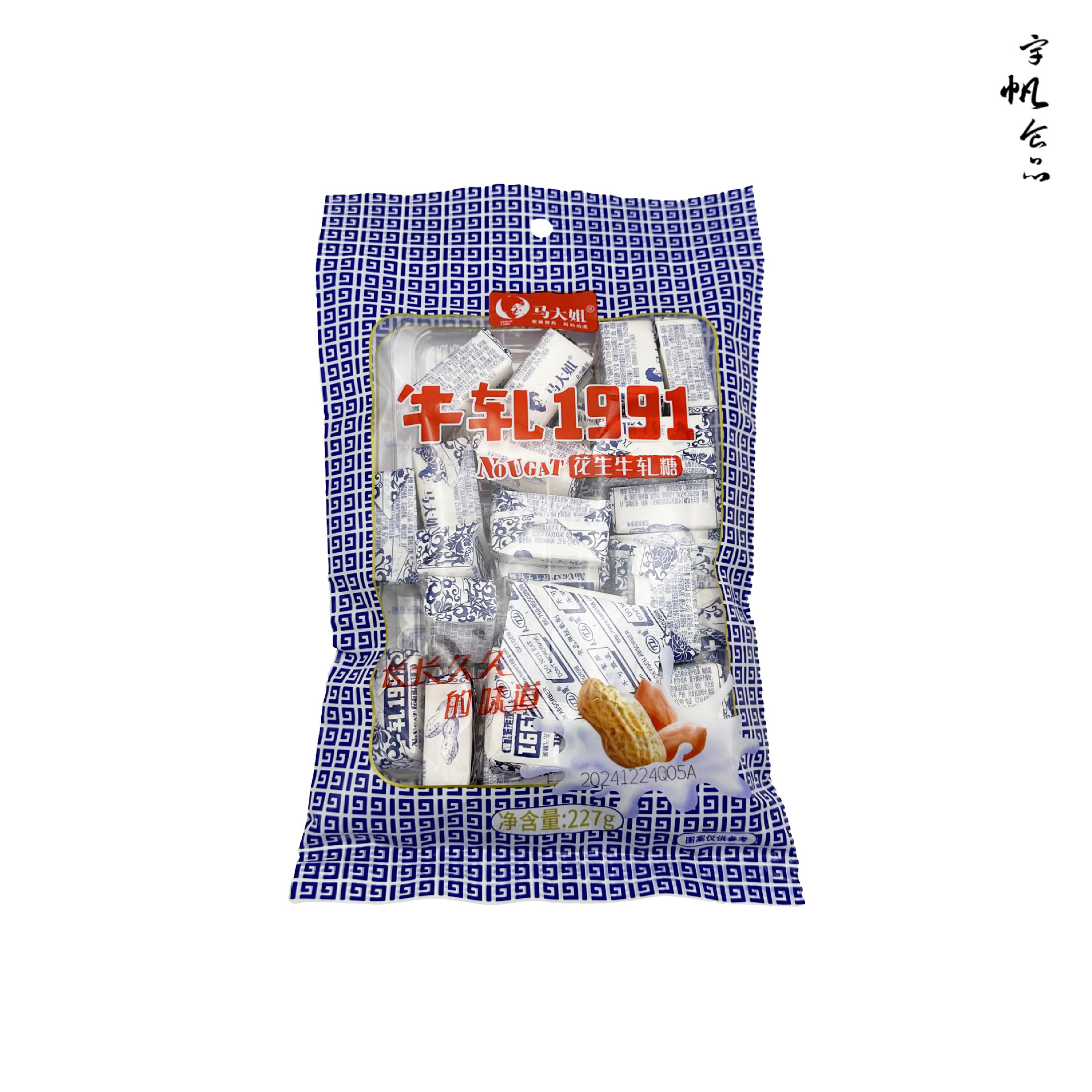 马大姐牛轧糖227g (1).jpg