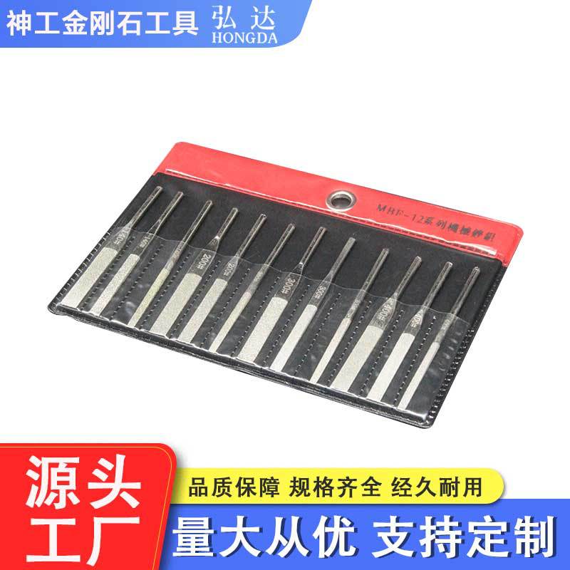 超声波气动金刚石气动12只挫刀模具抛光合金锉超声波打磨机专用