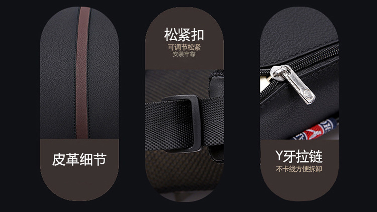 Neck car decoration pillow car headrest supplies leather headrest lumbar headrest pillow memory cushion cotton large car