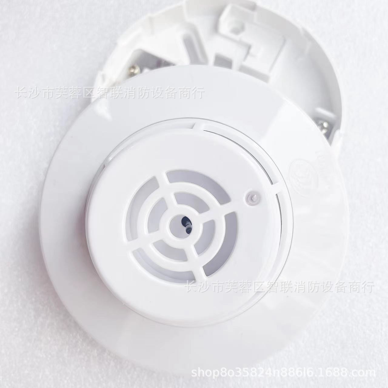 依爱JTW-A2R-EI6013N点型感温火灾探测器 温感探测器 依爱温感