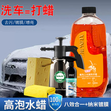 Ѹ��ϴ܇Һ���l2���b���ø���ĭ�坍������ȥ���Ĥ�Ϲ�ϴ܇ˮϞ