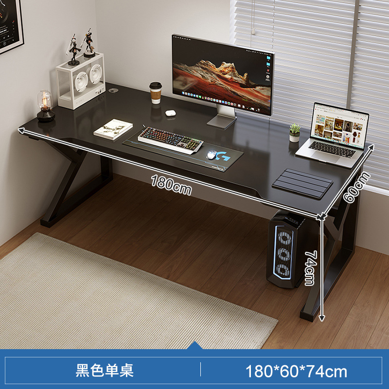 Escritorio de computadora Escritorio de oficina en casa escritorio y silla combinación de escritorio e-sports simple moderno estudiante dormitorio mesa de estudio