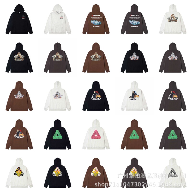 Autumn and Winter New Street Fashion Brand Palace Triangular Print Hooded Sweatshirt for Men and Women, Loose Casual Cotton Hoodie