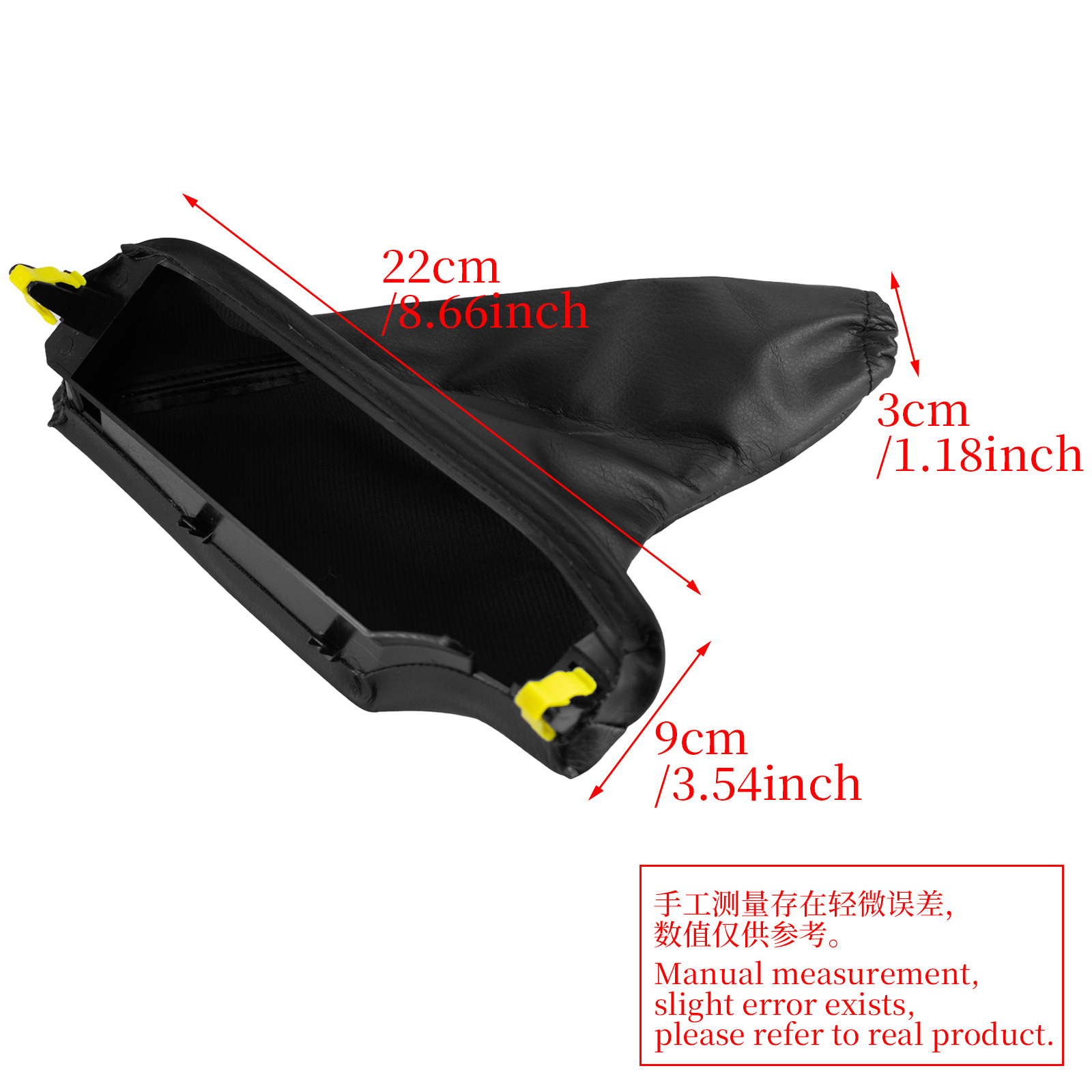Suitable for Ford Falcon car gear shift dust cover, handbrake cover, gear lever dust cover, cross-border gear shift cover accessories