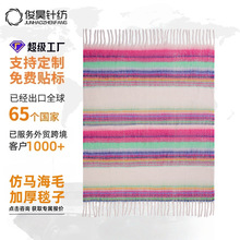 �W�������Ӻ���R��ë��̺��ɫ�l�y��횴�����Դ�^���SOEM����