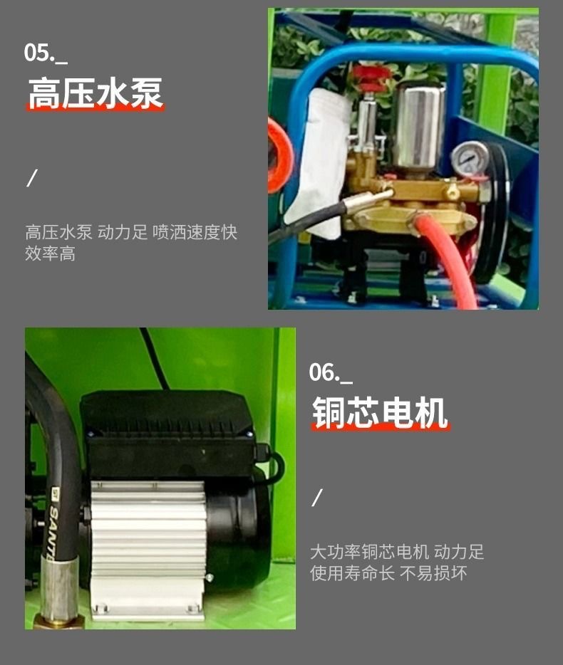微信图片_20230915193000