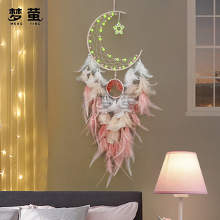 Girly Heart Dream Decoration Star and Moon Light String Fluorescent Dream Catcher Wind Chime Hanging Decoration Room Decoration Gift High-End