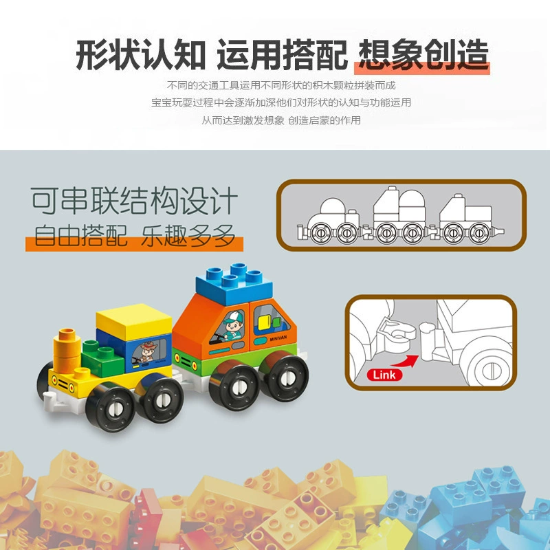 Constructor, toy car, Birthday gift, car sale