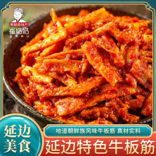 ţ|߅rɫСţ_ζʳ]