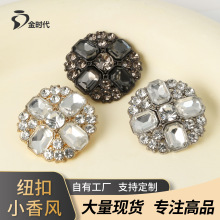 ����ˮ�������荽��ټ~�����b���׾����b��ֹ�diy���b���o��