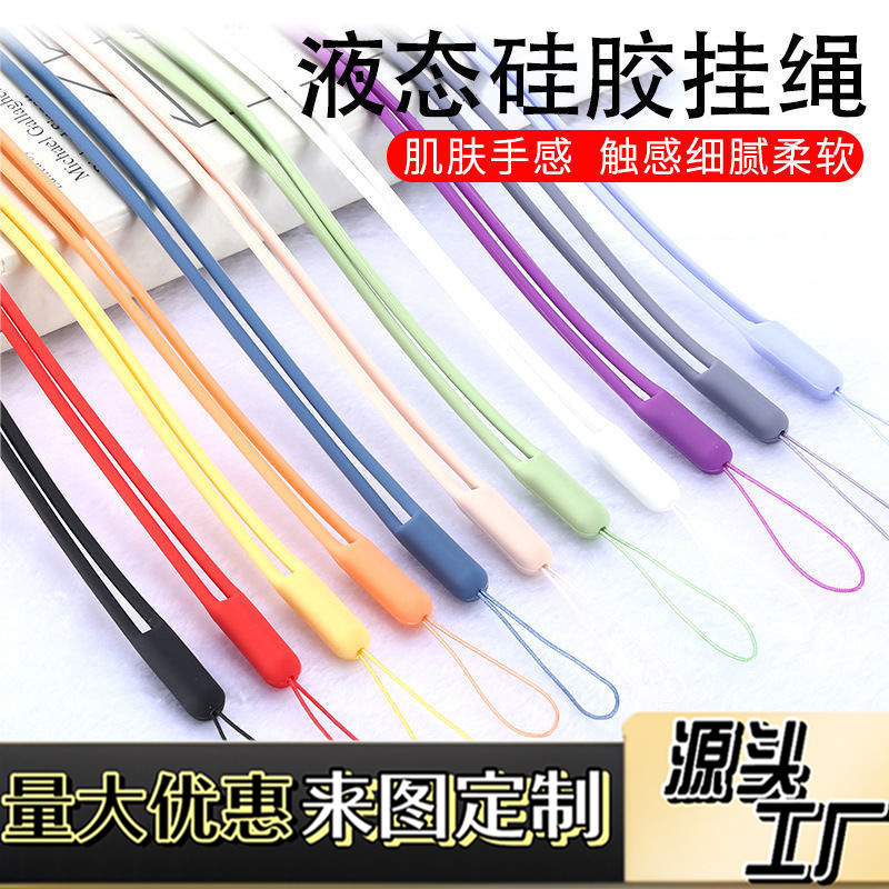 Long Silicone Lanyard Universal Mobile Phone Lanyard Extended Bullet Hanging Neck Mobile Phone Lanyard Mobile Phone Pendant Pendant Long Silicone Lanyard Universal Mobile Phone Lanyard Extended Bullet Hanging Neck Mobile Phone Lanyard Mobile Phone Pendant Pendant