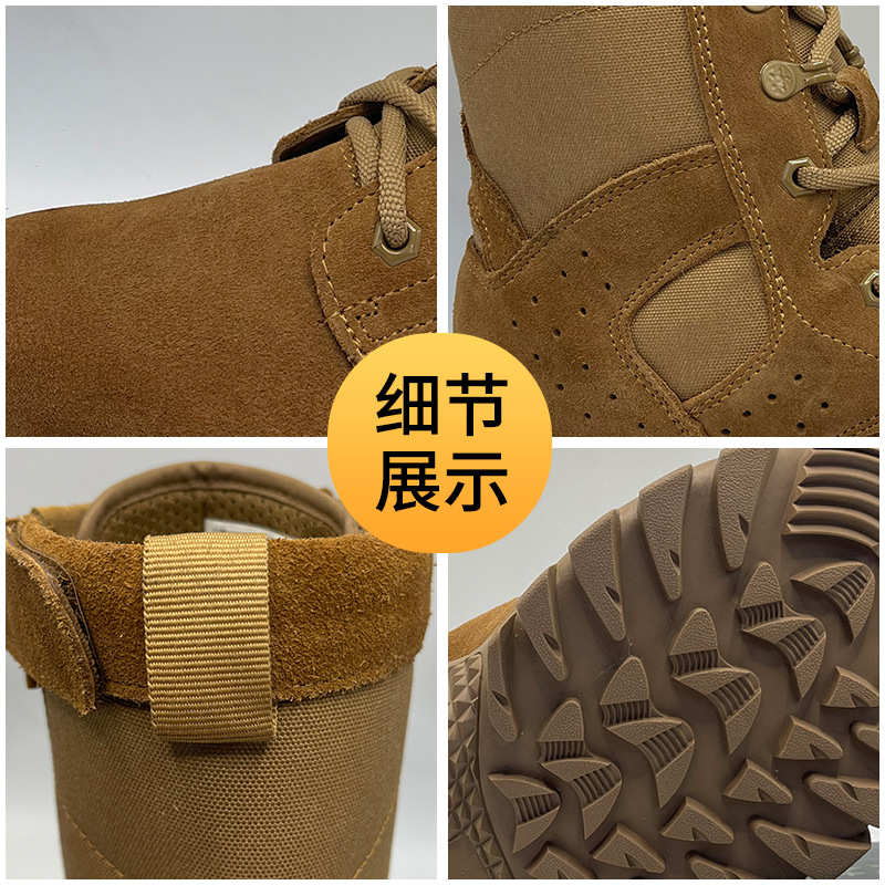 Botas de combate marrones al por mayor de fábrica, botas de entrenamiento impermeables de primera capa de caña alta ligeras, botas tácticas para hombres al aire libre del desierto resistentes al desgaste