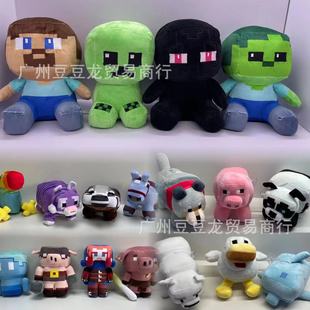 8��20cm�羳���N�ҵ�����ɳ�P�Α�����²�ż��ż����ë�������