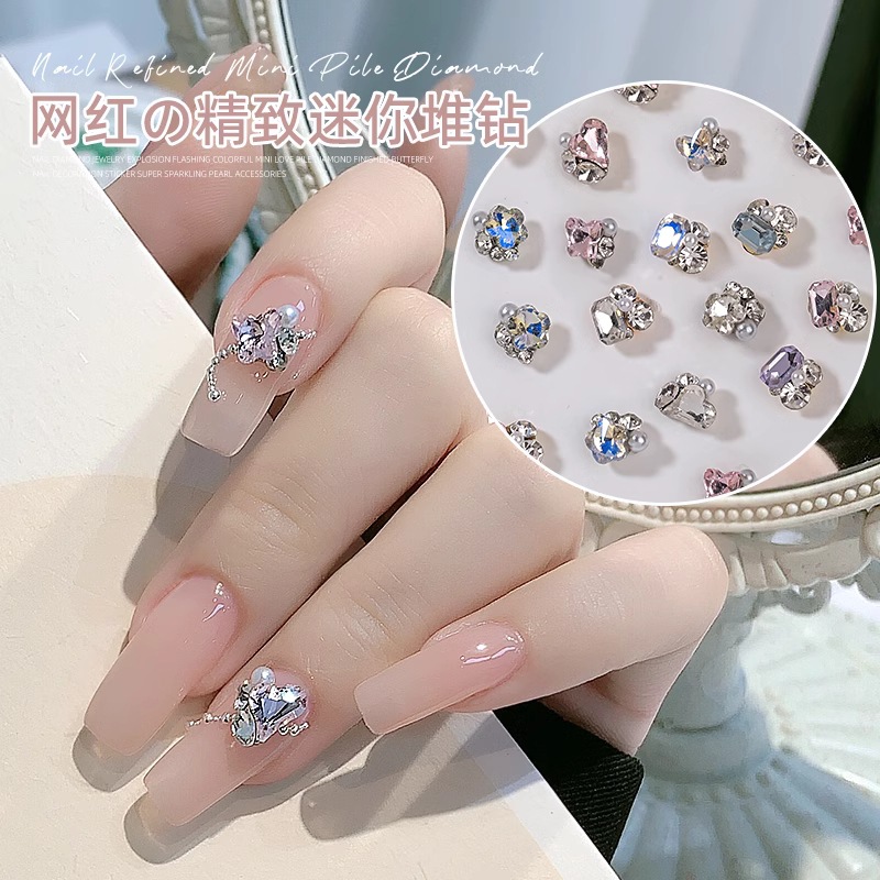 网红精致迷你堆钻饰品2024轻奢歪心蝴蝶成品爆闪珍珠水钻指甲装饰