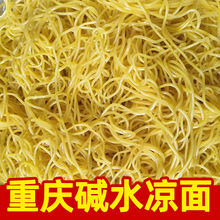 �ؑc�|ˮ����1kg������l�[���|ˮ��l������s�u�����������l