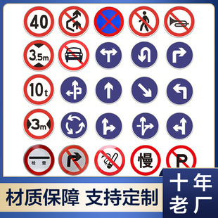 �S��ֱ�N�X�ƽ�ͨ���ƈA�μ��^�����·ָʾ�ƹ�·���ٽ�ͨ��־