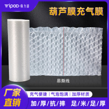 ���ݺ��JĤ����Ĥ�Ӻ����lС���Ĥ���������b�����������Ĥ