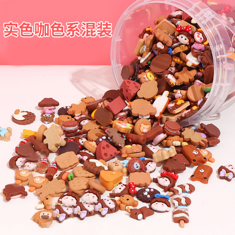 微信图片_20231213104051