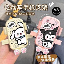 늄�܇�֙C֧�ܷ����������܇�ƿ܇���u�������üܹ��Sֱ�N