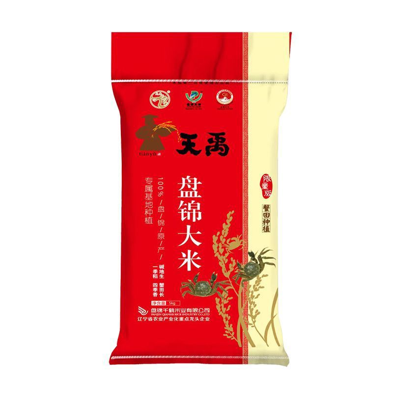 【임펄스】천우판진 게밭쌀 5kg