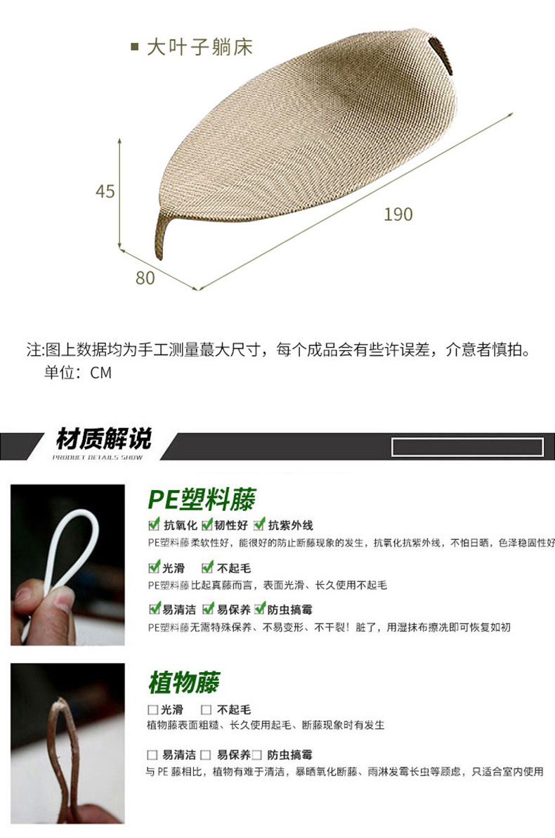 详情 (13).jpg?x-oss-process=image/format,png